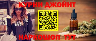 кокаин перу Краснокаменск