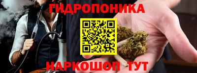 амфетамин Краснознаменск