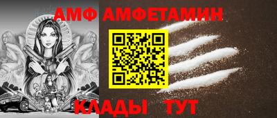 кокаин перу Краснокаменск