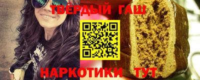 амфетамин Краснознаменск