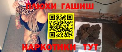 амфетамин Краснознаменск