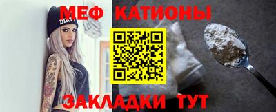 кокаин перу Краснокаменск