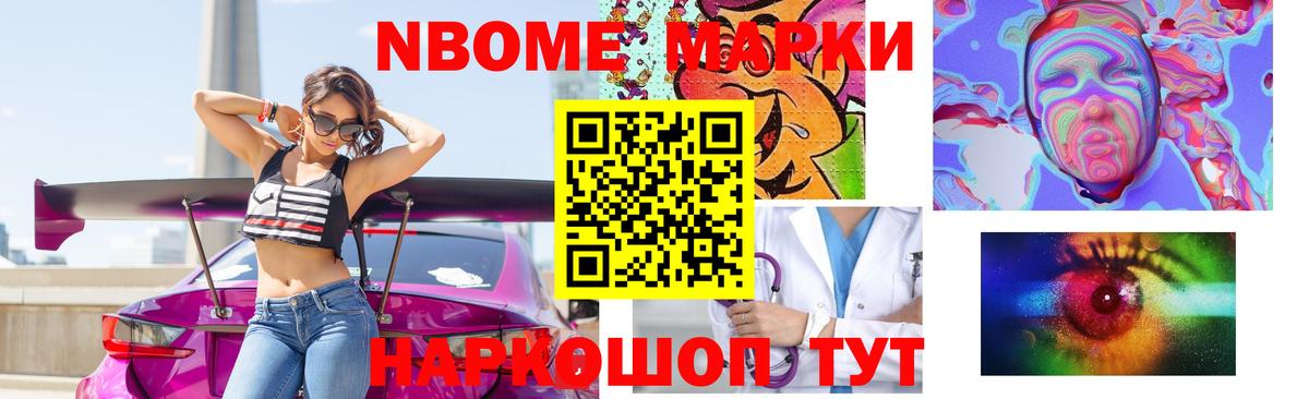 Лсд 25 экстази кислота  Вход с VPN  Киров  Лсд 25 экстази ecstasy 